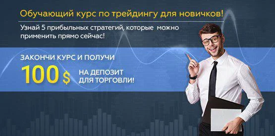 Новости от проекта CapEX24