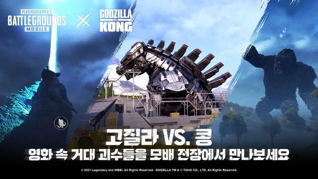 PUBG Mobile KR 1.4 Update download with APK and OBB