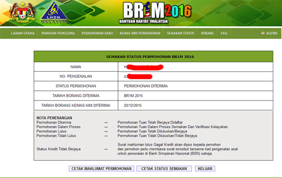 2 Cara Ketahui BR1M 2016 Dibayar