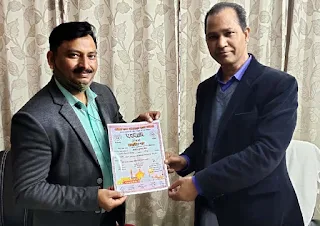 शिक्षक राकेश की कविता पर मिला प्रशस्ति पत्र | #NayaSaberaNetwork