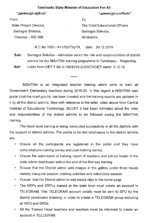 Samagra Shiksha - intimation about the role and responsibilities of district admins for the NISHTHA training programme in Tamilnadu - Regarding . 