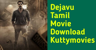 Dejavu Tamil Movie Download Kuttymovies