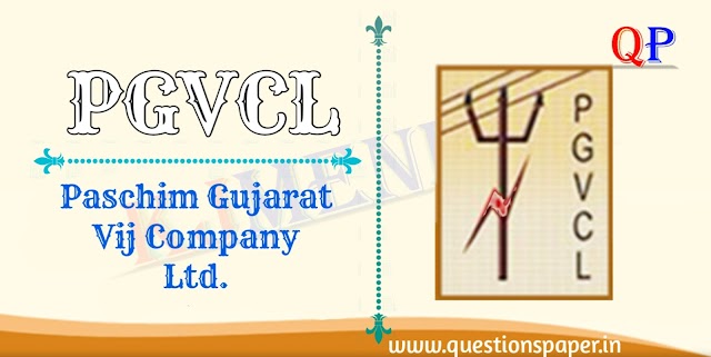 PGVCL Vidyut Sahayak (Electrical Assistant) Question Paper | Official Provisional Answer Key (25-01-2020)