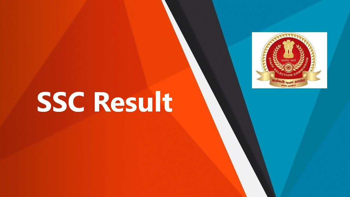 ssc-constable-gd-result