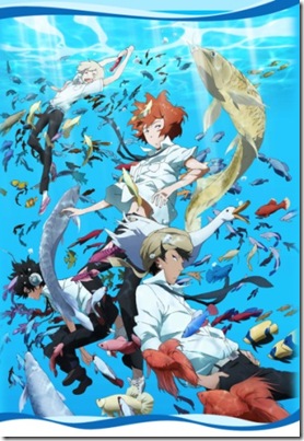 37-Tsuritama