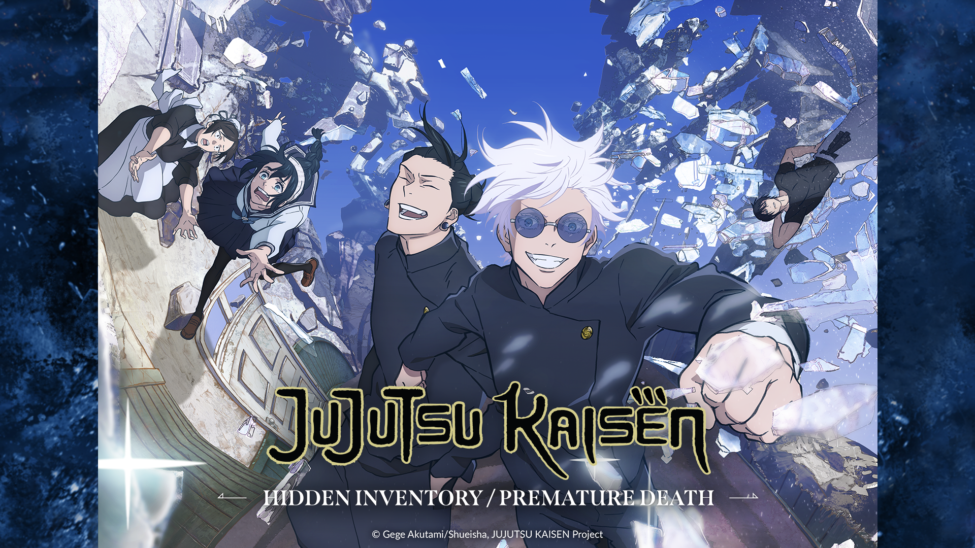 MyAnimeList on X: News: Jujutsu Kaisen Season 2 announces