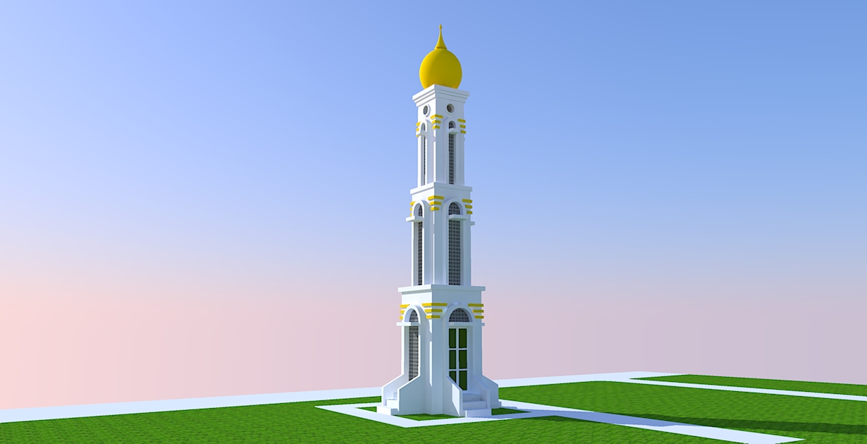 Bursa Arsitektur: Minaret (Menara)