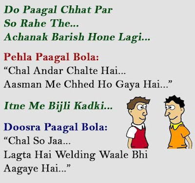 HINDI FUNNY JOKES