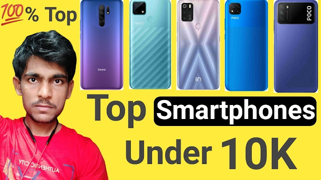 Top 5 Best Mobile Phone Under ₹10000 ⚡July 2021