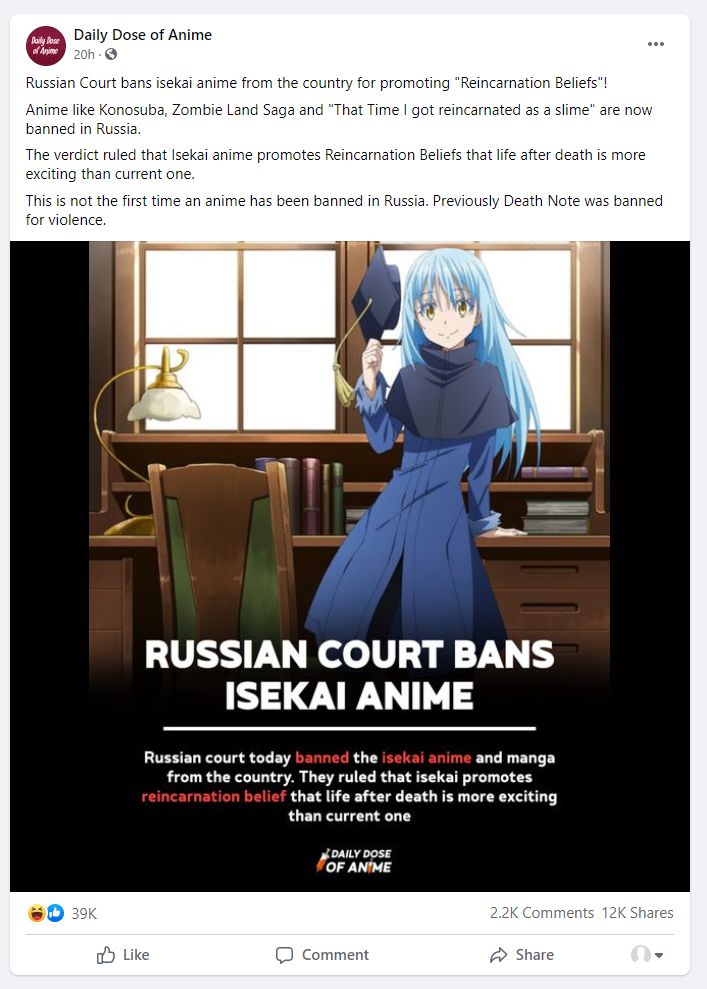 ロシアが 転スラ 含む異世界アニメを禁止へ 海外の反応 かいこれ 海外の反応 コレクション