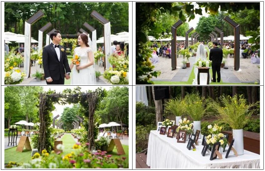 서울시, 2019년 상반기(4월~6월) 양재시민의숲 작은결혼식 참여자 공개 모집