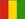 guinea