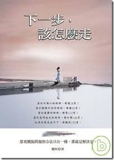 image.php