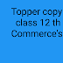कक्षा 12  टॉपर 2019 कॉमर्स  संकाय, अंग्रेजी माध्यम  (MP बोर्ड ) ,सभी  कॉपियां देखे व डाउनलोड करें 