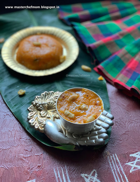 Swarnam | Red Bell Pepper Poha Kesari