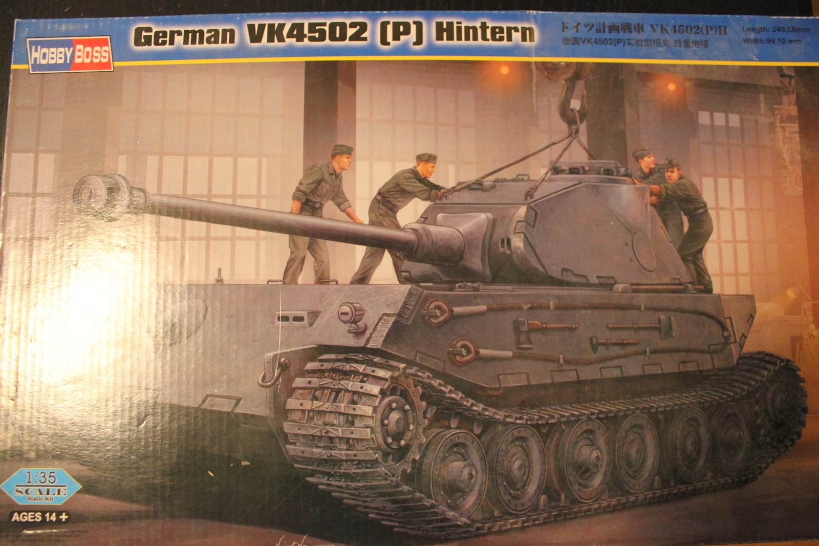 Hobbyboss German VK4502 (P) hintern tank.