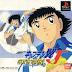 Captain Tsubasa J - Get in the Tomorrow [NTSC-J][SLPS-00310] ISO