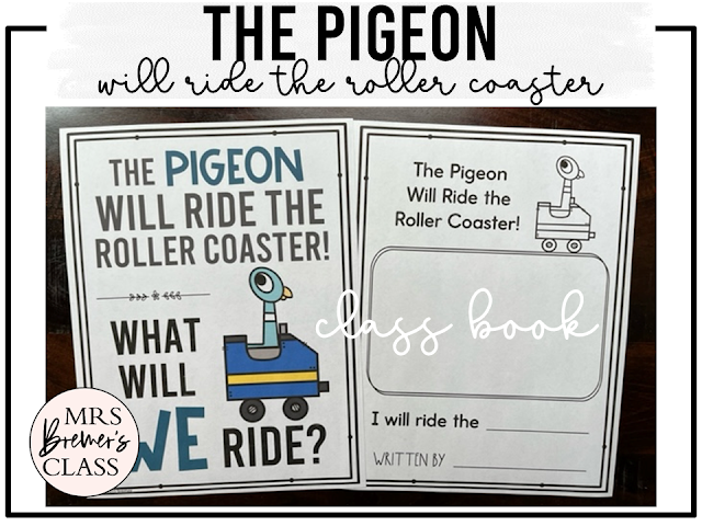 Pigeon Will Ride the Roller Coaster book activities unit with literacy printables, reading companion activities, lesson ideas, comprehension worksheets, and a craft for Kindergarten and First Grade