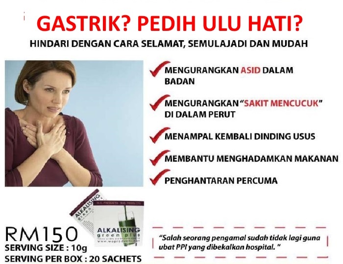 Ubat Penawar Gastrik Anda