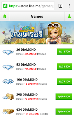 Get Diamond in Line Lets Get Rich Without Credit Card