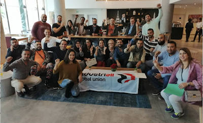 профсоюзное обучение в марокко декабрь 2019