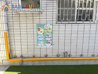 兒童遊戲場壁式告示牌