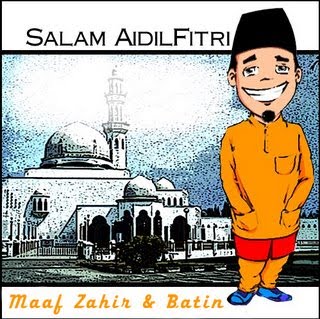 Mari Belajar Bahasa Melayu: Salam Aidilfitri