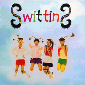 Swittins - BCU (Belum Cukup Umur)