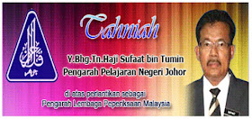 https://blogger.googleusercontent.com/img/b/R29vZ2xl/AVvXsEgEpSFW__cebvANjpMMBi8jSNmW9uxZai1LSc9gWthvbTGyhHw16RNIeESAv_qhmUh_uKHjubV4zd7rnHdBWk59DV6R8zL2_WBvKgqNhgmDkBkHmx9zUuLUbSHmg1PsGy5Om5aVoz_V8gA/s1600/hj+sufaat.jpg