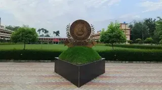 Sitalkuchi college
