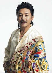 Yungdrung Gyal / Rongzhong Erjia  Actor