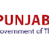 Punjab Prisons Foundation Lahore Jobs 2024 - govt of Punjab 