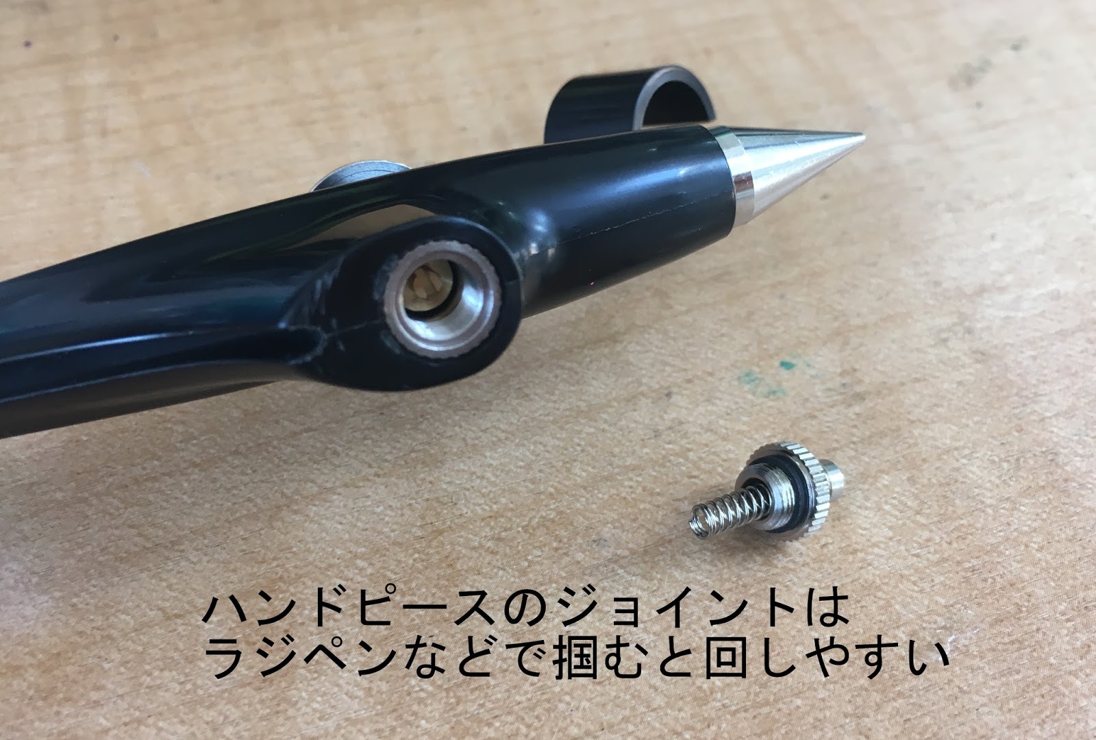がんばらないけどあきらめない R Sroom ガンダムマーカーエアブラシは使えるか