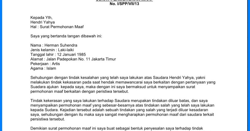 Contoh Surat Permohonan Maaf  Wiki Edukasi Share