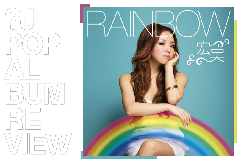 Album review: Hiromi - Rainbow | Random J Pop