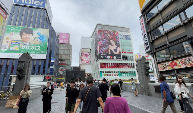 Osaka Japan Tourist Spots Shinsaibashi Shoppin Street