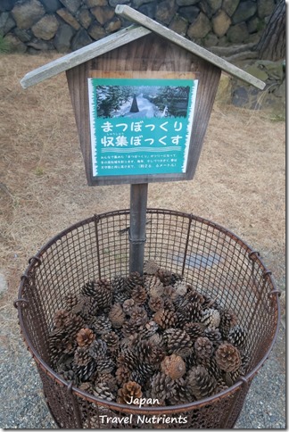 高松 玉藻公園高松城 (8)