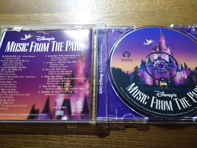 【ディズニーのCD】コンピレーション「Disney's Music From The Park」