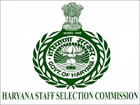 Haryana Police Constable Admit Card