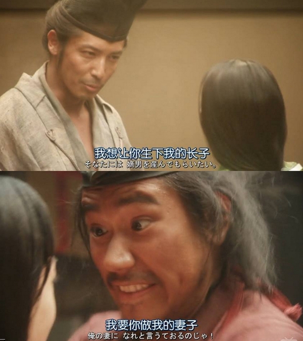 大河劇 平清盛 松山健一 中井貴一 玉木宏主演