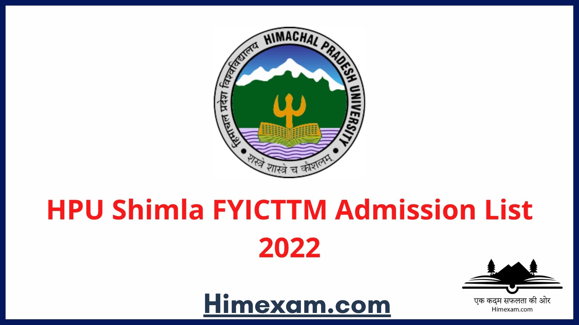 HPU Shimla FYICTTM Admission List 2022