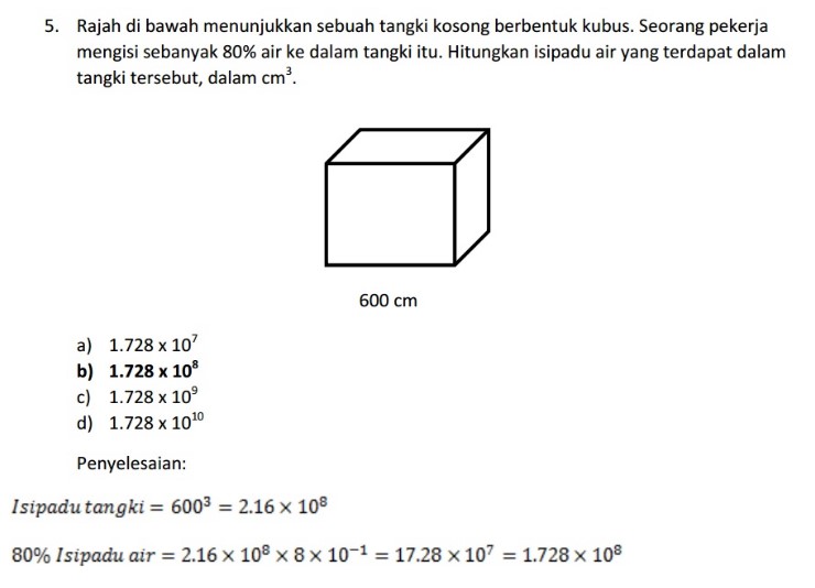 Contoh Soalan Iq Test Dan Jawapan - Persoalan s