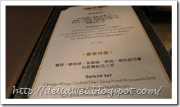 P1150072
