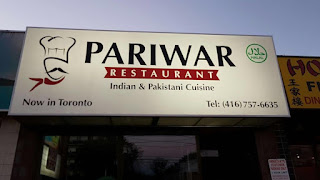 Pariwar  PARADISE Biryani Restaurant Nellore