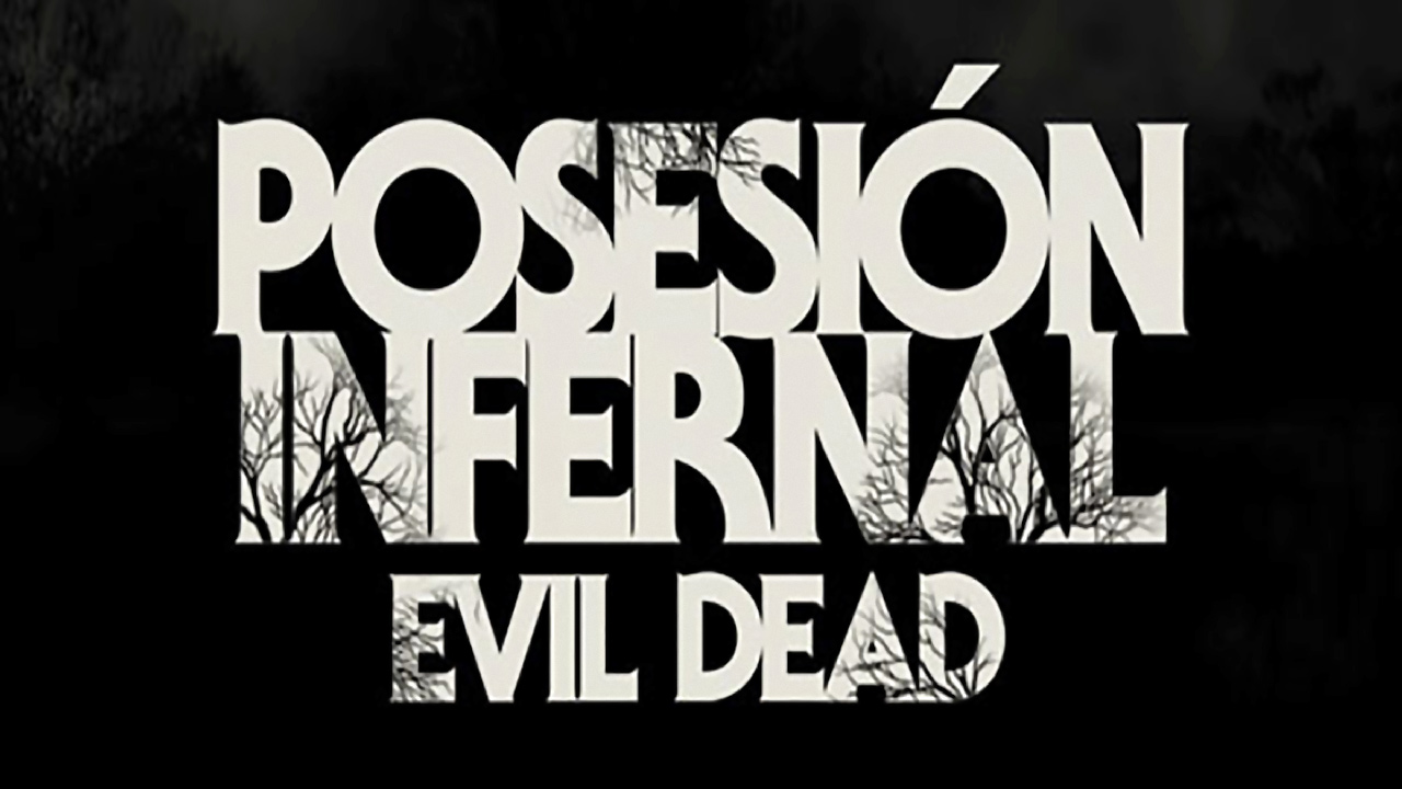 Posesión Infernal (Evil Dead 2013)