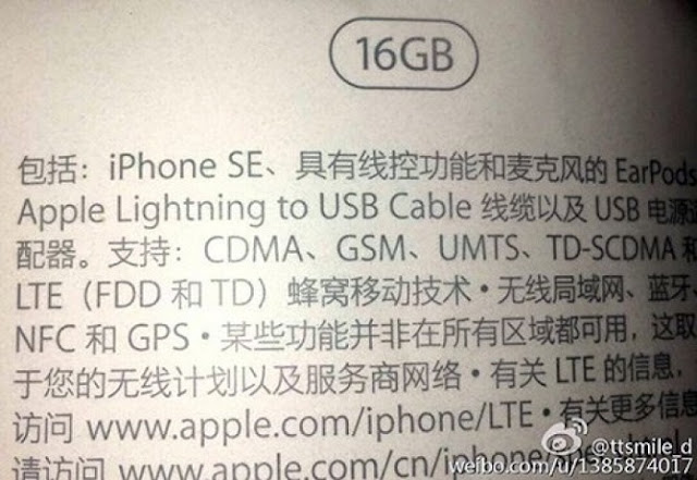 iPhone SE: Cấu hình, giá bán, ngày ra mắt