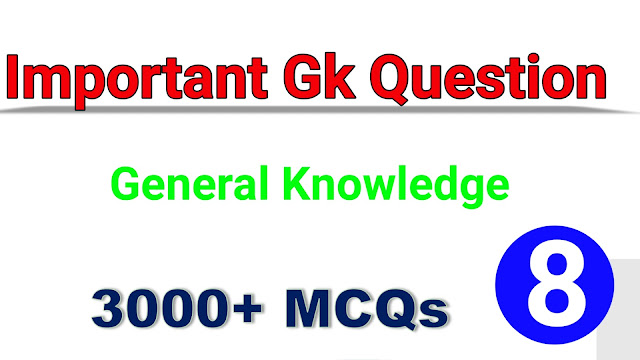 Gk Question And Answer In English Gk In English Xmartstudy