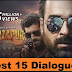 Best 15 Dialogues of Mirzapur 2  By Guddu Pandit, Kaleen Bhaiya & Others