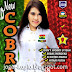 New Cobra album Reggae Vol 9