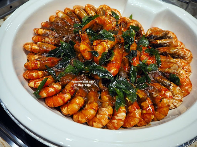 Kam Heong Prawns